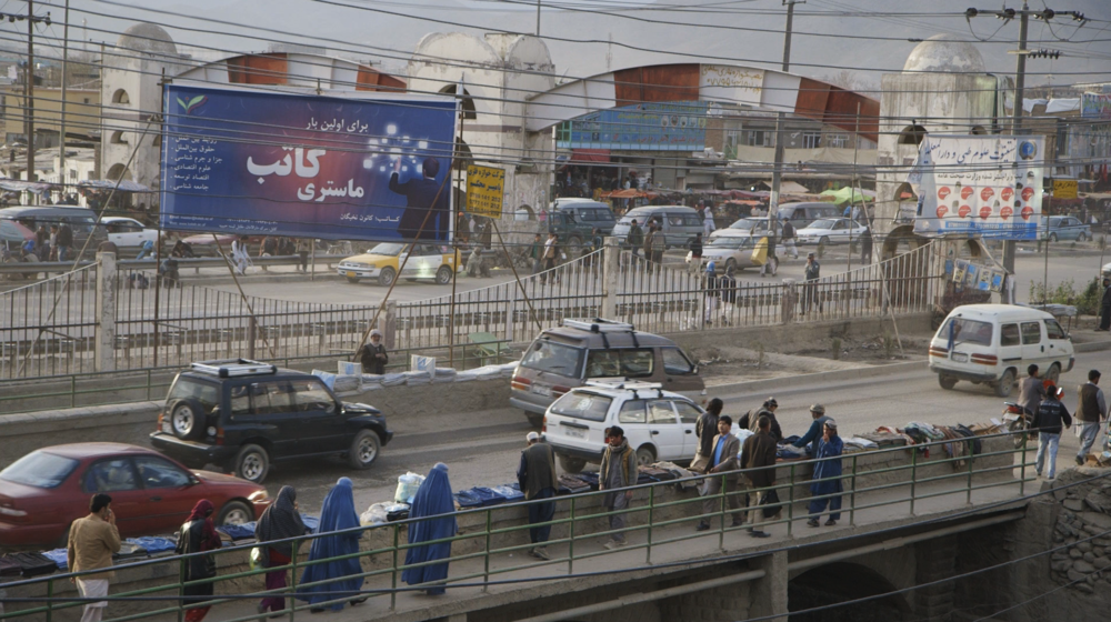 The Bridge in Kabul HQ.png